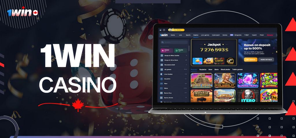 1win Sénégal - Offres de bonus et promotions exclusives