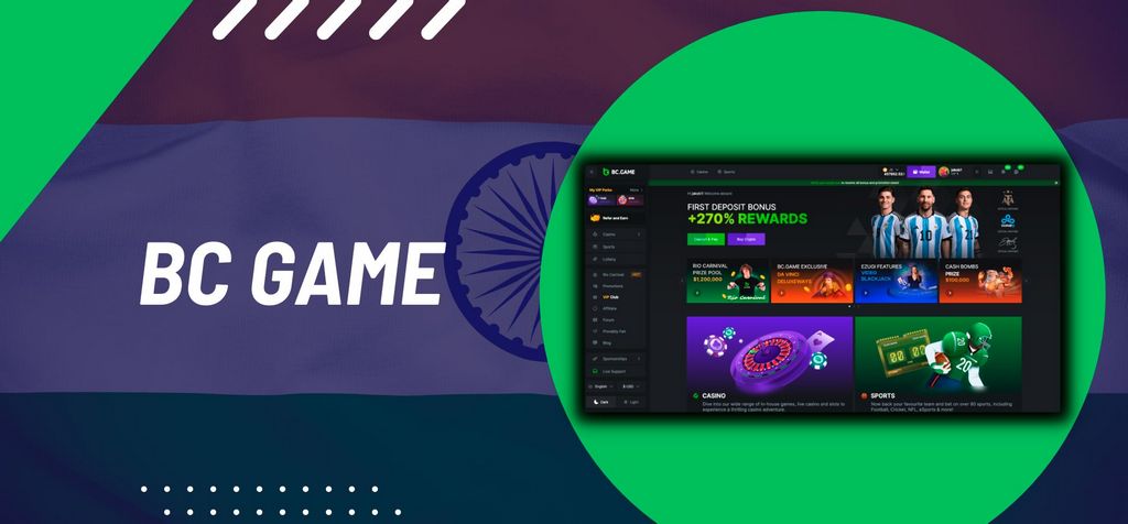 BC.Game Sportsbook