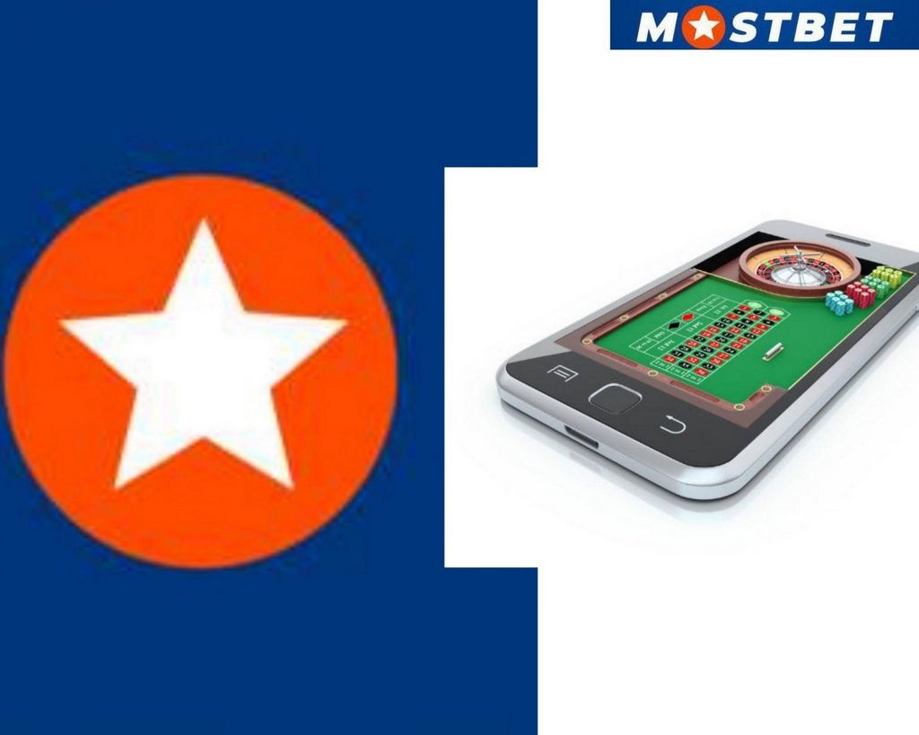 Mostbet CZ – Oficiální založení a sázení online online: Bonusové nabídky a výplaty