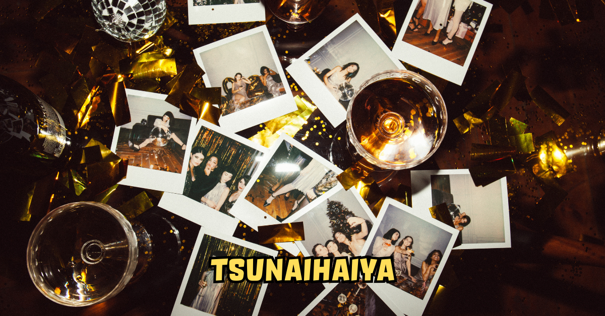 Tsunaihaiya