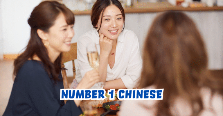 Number 1 Chinese
