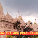 Ram Shalaka Prashnavali