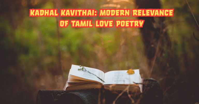 Kadhal Kavithai