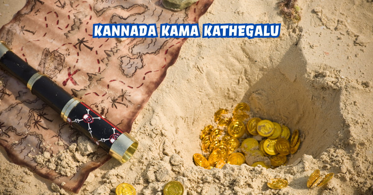Kannada Kama Kathegalu