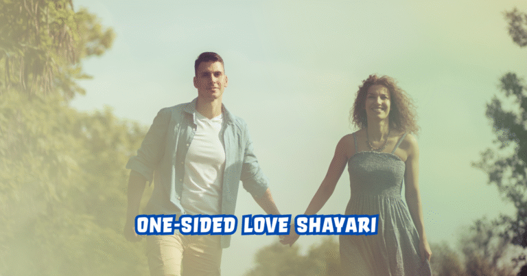 One-Sided Love Shayari