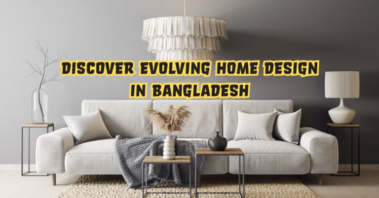 Home Design Bangladesh